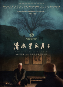 与丈夫朋友的不伦